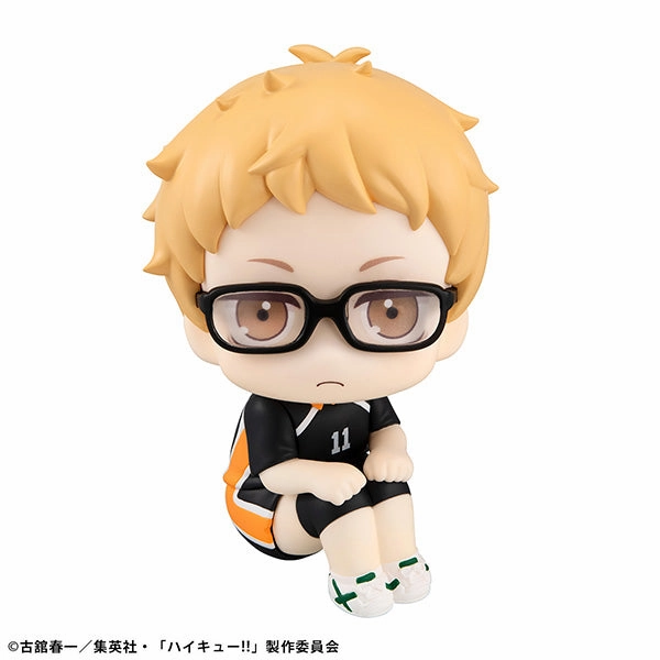 LOOK UP SERIES HAIKYU !! Kei Tsukishima Uniform Ver??with gift: Cushion?? Memory Keepsake Japanese Anime