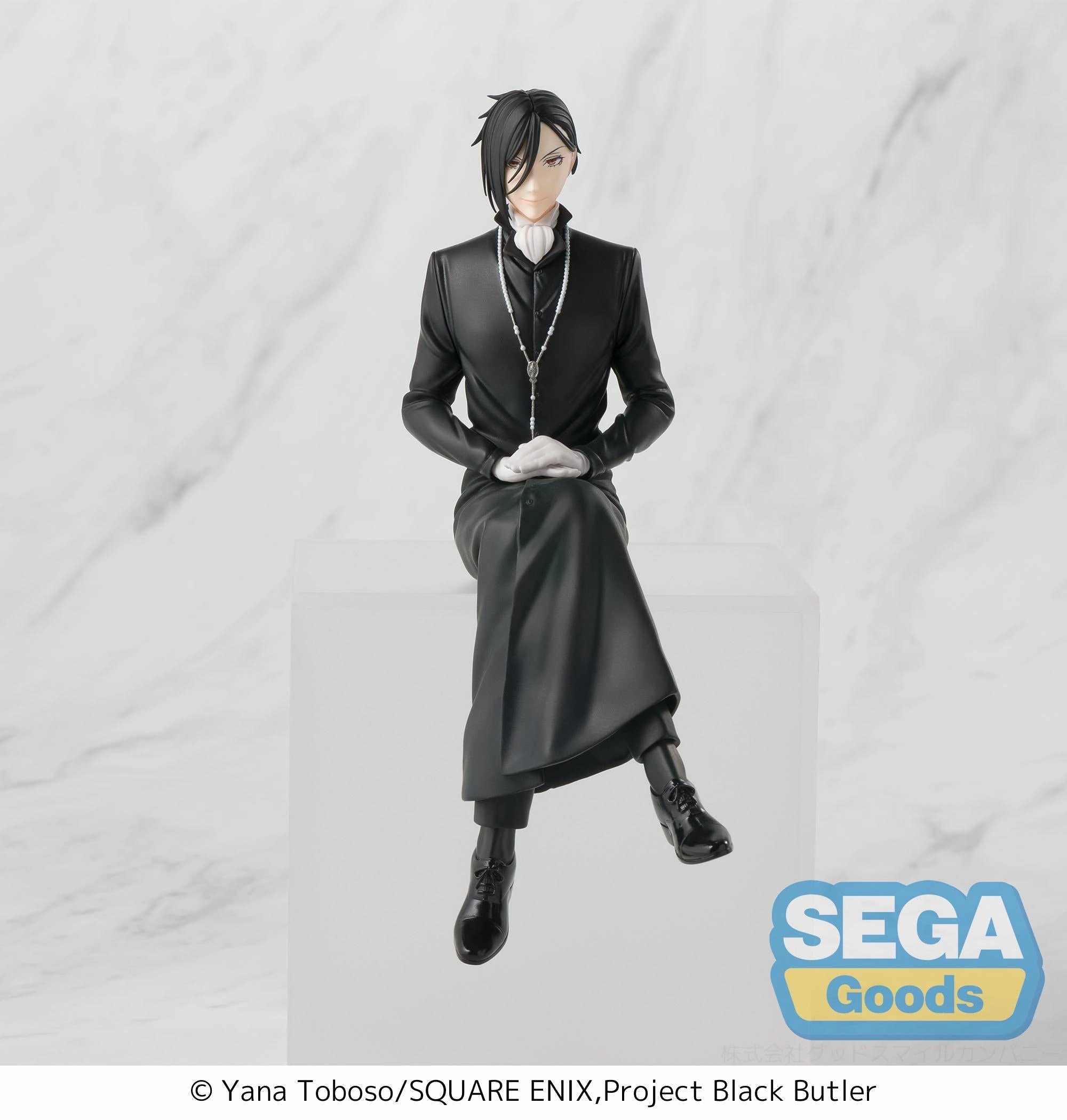 Urban Vinyl Mammal Figure Black Butler: Boarding School Arc PM Perching Figure Sebastian Michaelis