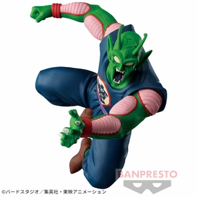 Vintage Collectible DRAGON BALL MATCH MAKERS - PICCOLO DAIMAOU