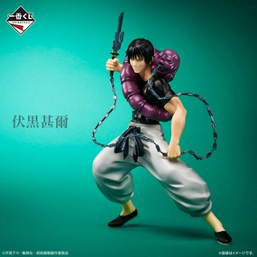 JUJUTSU KAISEN FIGURE ICHIBAN KUJI - KAITAMA/TAMAORI 2 - (C) TOJI FUSHIGURO Character Art