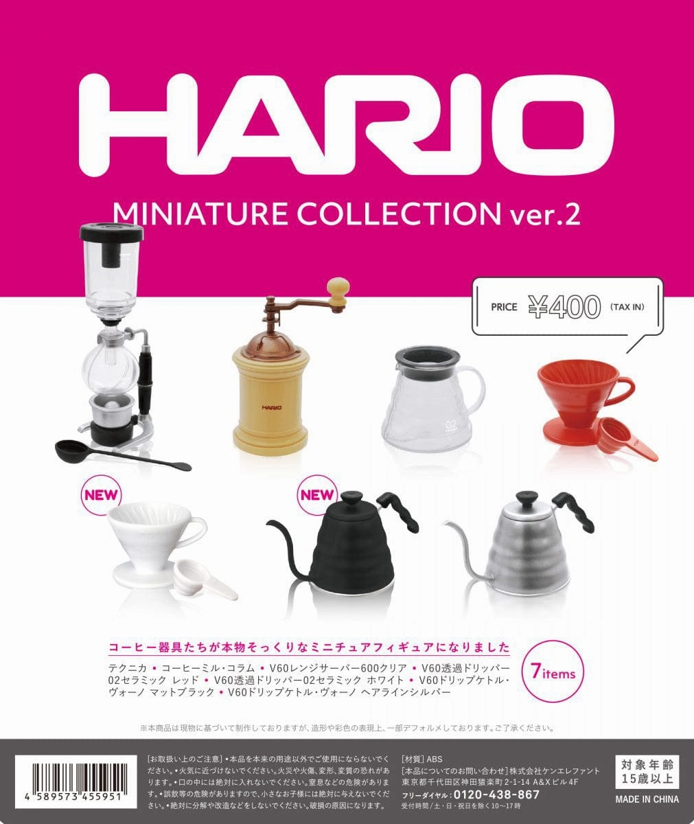 Imaginary Play Underground Scene CP0458 HARIO Miniature Collection ver 2