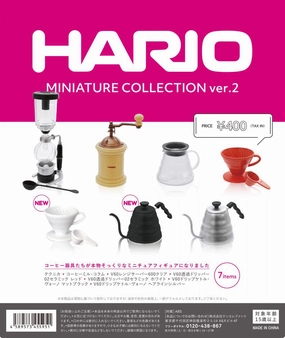 Imaginary Play Underground Scene CP0458 HARIO Miniature Collection ver 2