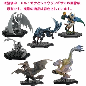 Chibi Figure CAPCOM FIGURE BUILDER Monster Hunter Standard Model Plus Vol 22