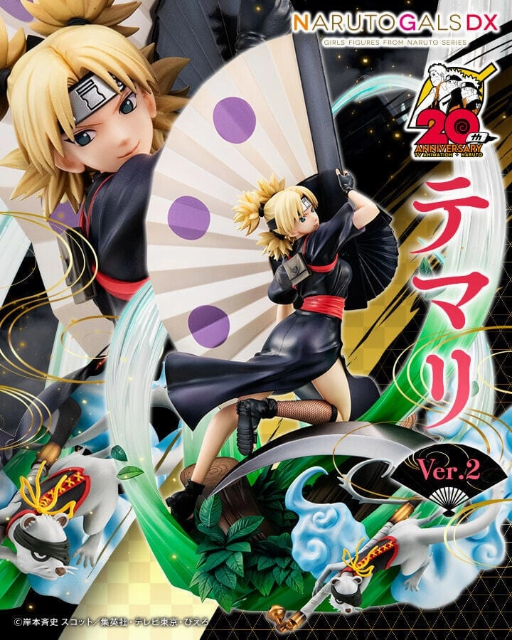 NARUTO GALS NARUTO Shippuden Temari ver.2 Animal Figure