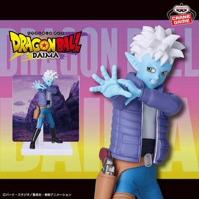 Dragon Ball Daima Figure - Glorio Panel Figure Vintage Collectible