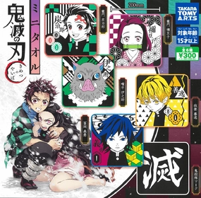 CP0608 - Demon Slayer: Kimetsu no Yaiba Mini Towel Family friendly Geek Culture