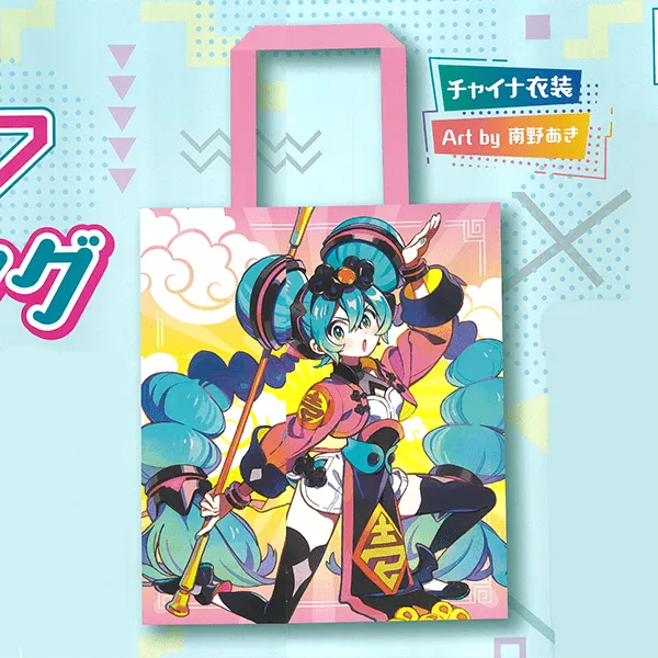 FURYU Hatsune Miku Ecobag Limited Showcase Painting Kit