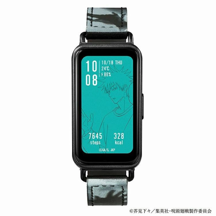 Jujutsu Kaisen Garrack Watch - Megumi Fushiguro Model JK002-F Dynamic Pose