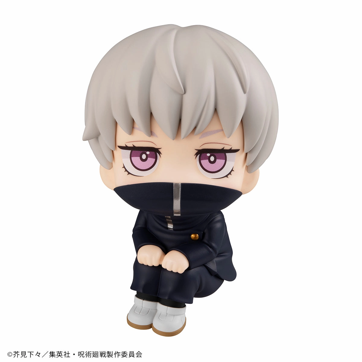 PVC Merchandise Trending Now LOOK UP SERIES JUJUTSU KAISEN Toge Inumaki (rerun)