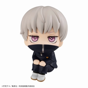 LOOK UP SERIES JUJUTSU KAISEN Toge Inumaki (rerun) Chibi Toy Arctic Animal
