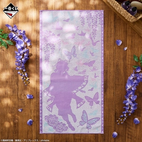 Ichiban Kuji Demon Slayer Kimetsu no Yaiba Upper Rank Three - D Prize Bath Towel stress relief Character Toy