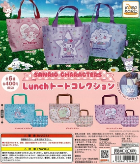CP2539 Sanrio Characters Linch Tote Collection Fantasy Elf Dynamic Sculpture