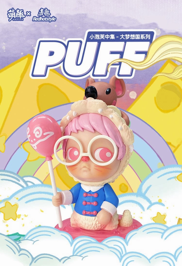 Moetch x Little Puff Dream Country Mystery Box