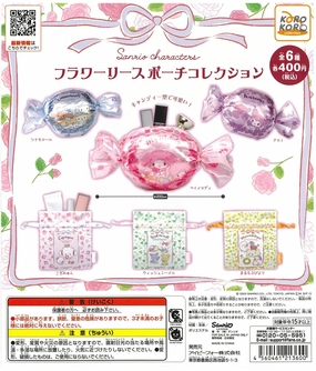 Balcony Decoration CP2206 Sanrio Characters Flower Wreath Pouch Collection