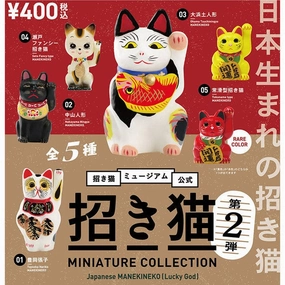 Kenelephant Miniature Collection ( BOX ) Beckoning Cat Vol 2 Character Statue