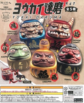Baroque Figure Superhero Toy WP0003 YOKAI DARUMA