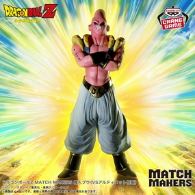 DRAGON BALL Z - MATCH MAKERS - Majin Buu (VS Ultimate Gohan) Display Piece