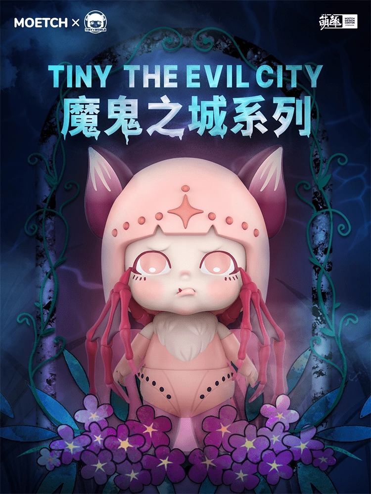 Arcade Game Collectors Item MOETCH X TINY THE EVIL CITY