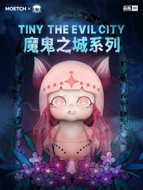 Arcade Game Collectors Item MOETCH X TINY THE EVIL CITY