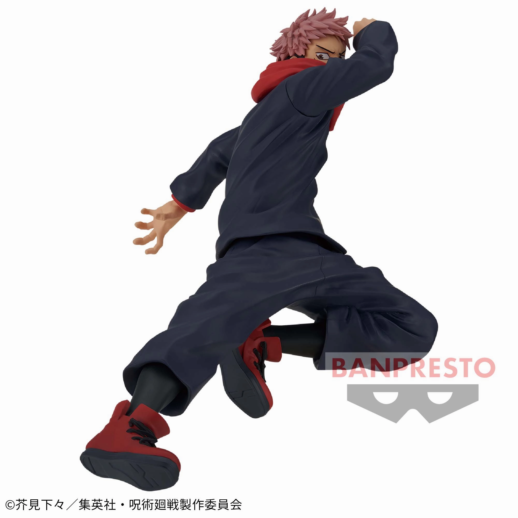 Message Option JUJUTSU KAISEN CURSE EXORCISM - YUJI ITADORI 2