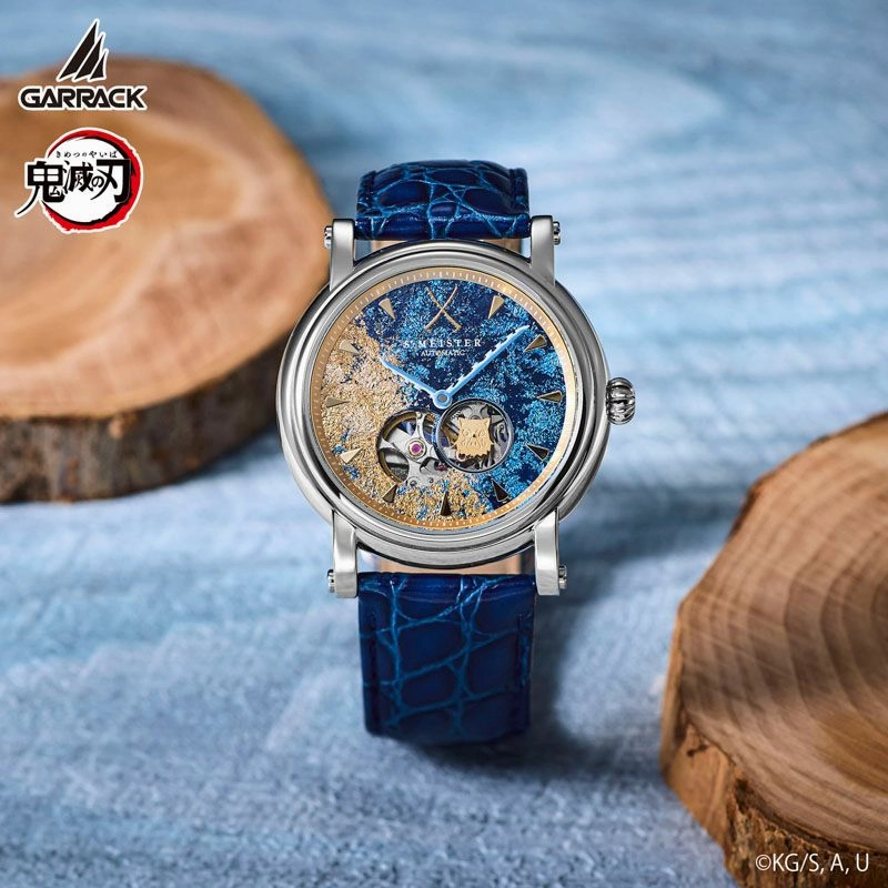 Demon Slayer Garrack X S-Meister Watch - Inosuke Hashibira Model SMS-42-KY-HI Religious Icon Magazine Cover