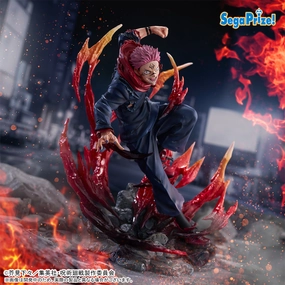 Jujutsu Kaisen Figurizm A - Sukuna [Pre-Order Feb 2026] Art Toy Judges' Choice
