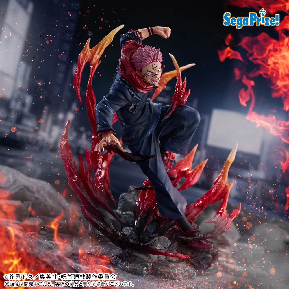 Jujutsu Kaisen Figurizm A - Sukuna [Pre-Order Feb 2026] Art Toy Judges' Choice