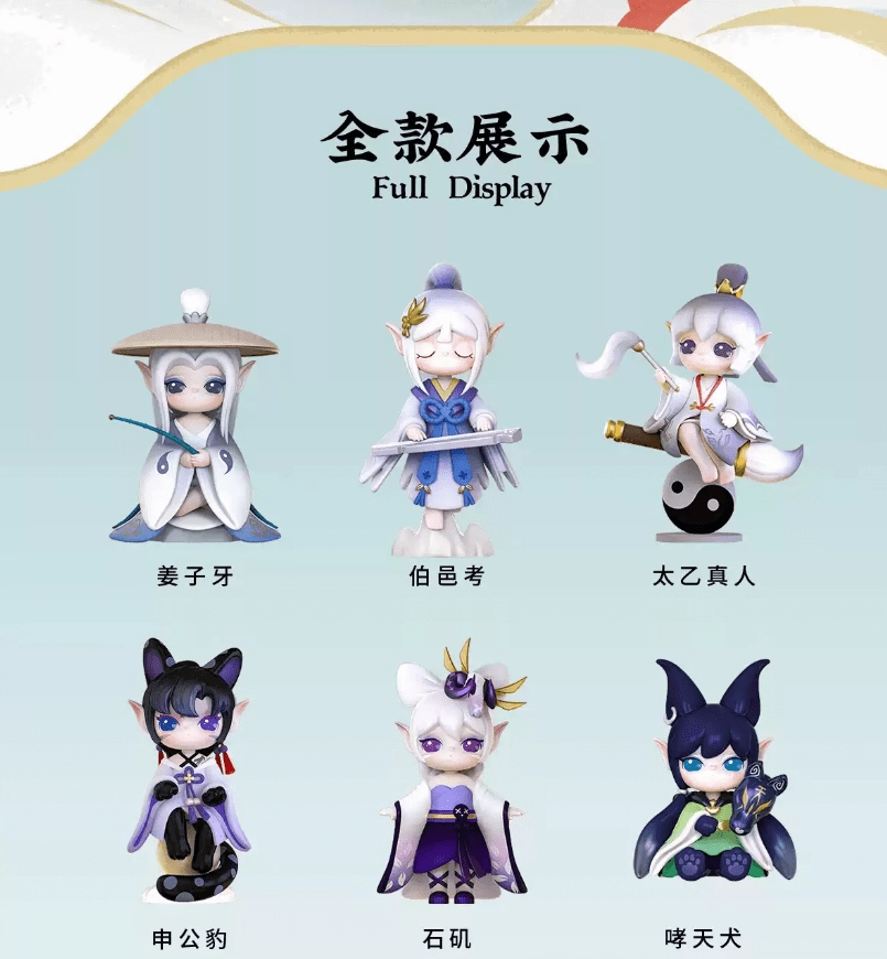 trade show Adult Collectible ROLIFE X SURI VOL. 6 GODS CREATION