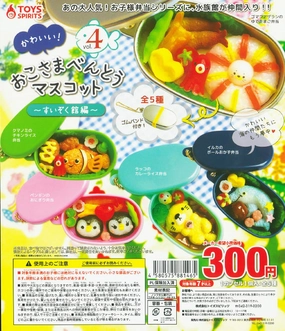 Movie Model Victorian Style CP1001 Kawaii ! Oko - sama Bento Mascot Vol. 4 - Aquarium Ver.