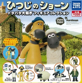 CP0132 - Shaun the Sheep Figure Collection - Complete Set Cross Culture Learning Tool