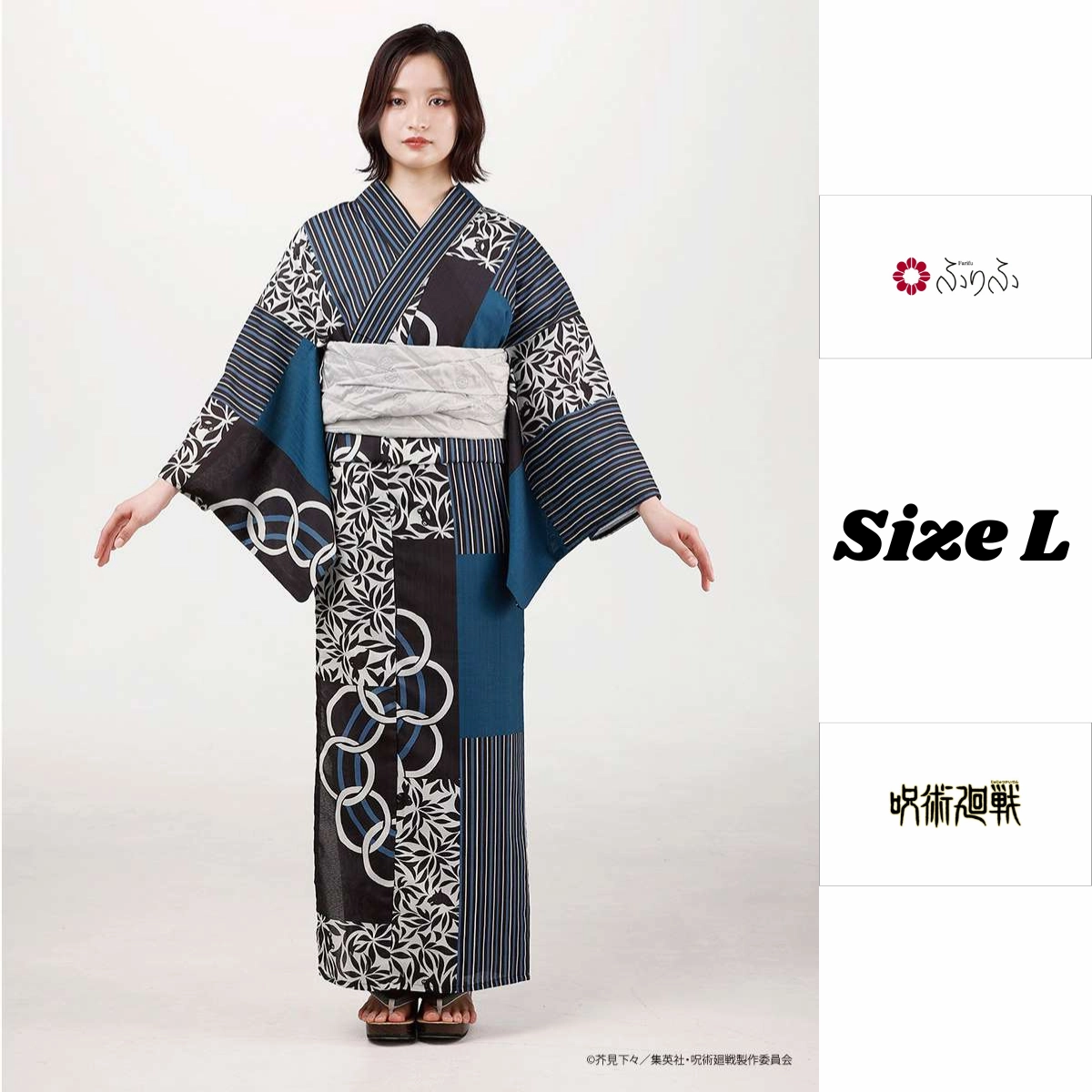 Glass Art Jujutsu Kaisen Hidden Inventory / Prematured Death Furifu Women's Yukata   Heko Obi Set - Megumi Fushiguro