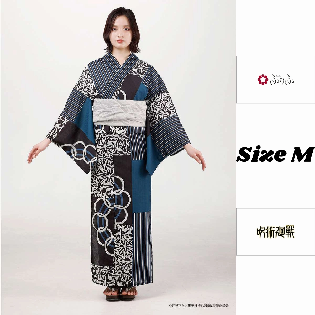 Preservation Tool Jujutsu Kaisen Hidden Inventory / Prematured Death Furifu Women's Yukata   Heko Obi Set - Megumi Fushiguro