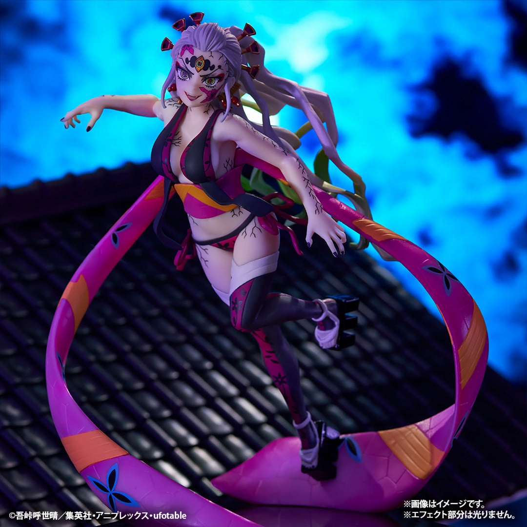 Cultural symbol PVC Figure DEMON SLAYER FIGURE ICHIBAN KUJI - THE CITY WHERE DEMONS LIVE PART 2 - (C) DAKI