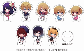 Veteran Designer Acrylic Petit Stand Oshi no Ko 01 Mini character illustration
