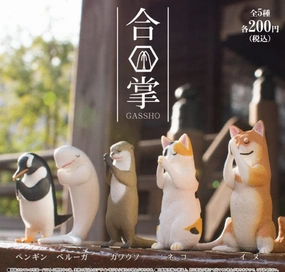 CP0009 - Gassho Animal Praying Figure P1 - Complete Set Paleontology Model Ceramic Sculpture