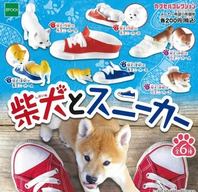 CP0111 Shibainu and Sneaker Robot Replica