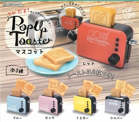 CP0145 - Tobidasu Pop Up Toaster Mascot - Complete Set Dragon Statue