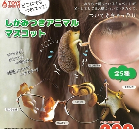 CP0285 - Dokonidemo Tsuretette Shigamitsuki Animal Mascot - Complete Set Souvenir Shop Wildlife Replica