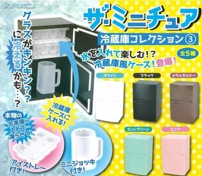 CP0286 - The Miniature Refrigerator Collection 3 - Complete Set Casual Fan Limited Statue