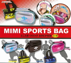CP0304 - Mini Sports Bag - Complete Set Monochrome Design