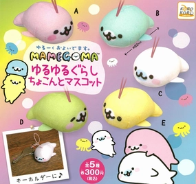 Child Safe Independent Artist CP0313 - Mamegoma Yuruyuru Gurashi Chokonto Mascot - Complete Set
