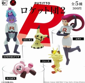 CP0353 - Pokemon Sun & Moon - Putitto Team Rocket 2 - Complete Set Worldwide Delivery Robot Figure