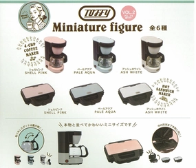 Metal Craft Narrative Display CP0392 - Toffy Miniature Figure Vol. 2 - Complete Set