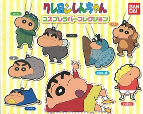 CP0397 - Crayon Shin-chan Cosplay Rubber Collection - Complete Set Legendary Status