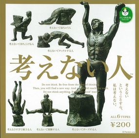 CP0412 - Kangaenai Hito - Complete Set Licensed Product