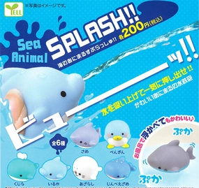 Literary Figure CP0506 - Sea Animal Splash figure - Complete Set