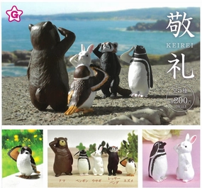 Competition Entry Model Kit CP0553 - Yell Animals KEIREI Figure - Complete Set