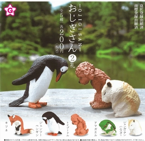 Secret Figure CP0588 - Ojigi-san Vol. 2 - Complete Set