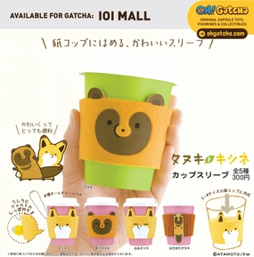 Desert Creature CP0598 - Tanuki to Kitsune Cup Sleeve (Complete Set)