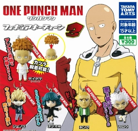 Rare Find Hobby Kit CP0619 - One-Punch Man Figure Key Chain 3
